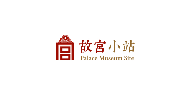 PalaceMuseum.org